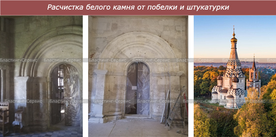 demo ostrov 1